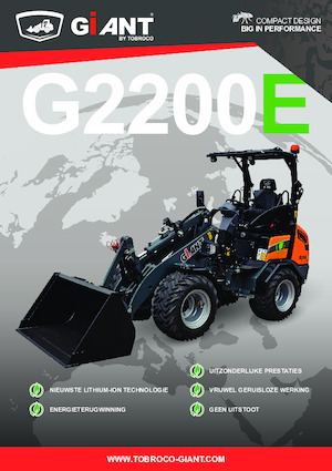 इलेक्ट्रिक व्हील लोडर Giant G2200E