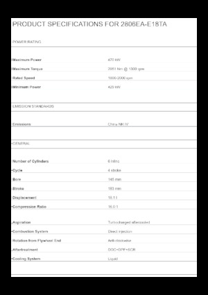 इंजन Perkins 2806EA-E18TA