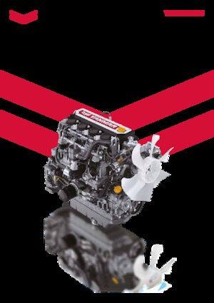 इंजन Yanmar 4TN98G