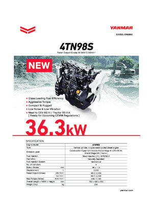 इंजन Yanmar 4TN98S