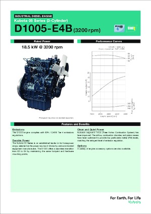 इंजन Kubota D1005-E4B