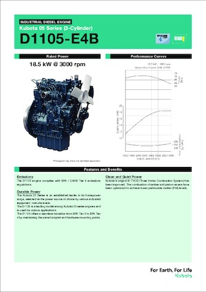 इंजन Kubota D1105-E4B