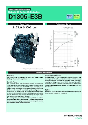 इंजन Kubota D1305-E3B