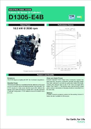 इंजन Kubota D1305-E4B