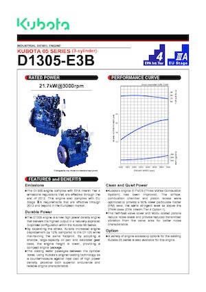 इंजन Kubota D1305