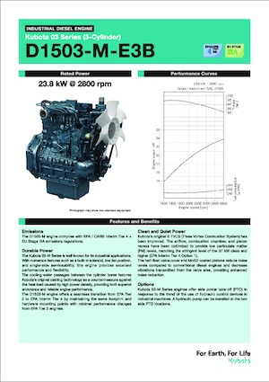 इंजन Kubota D1503-M-E3B