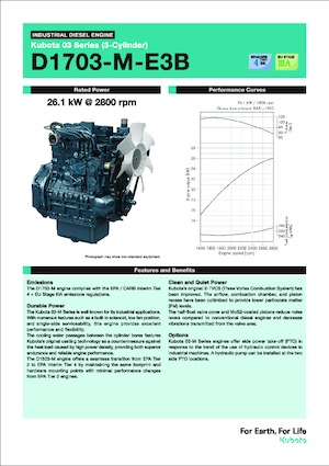इंजन Kubota D1703-M-E3B