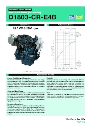 इंजन Kubota D1803-CR-E4B