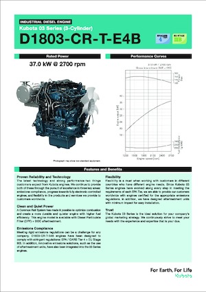 इंजन Kubota D1803-CR-T-E4B