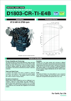 इंजन Kubota D1803-CR-TI-E4B
