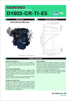 इंजन Kubota D1803-CR-TI-E5