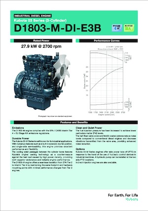इंजन Kubota D1803-M-DI-E3B