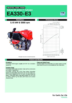 इंजन Kubota EA330-E3