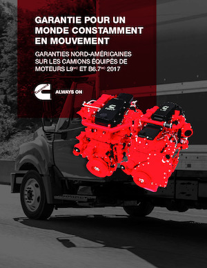 इंजन Cummins ISV5.0