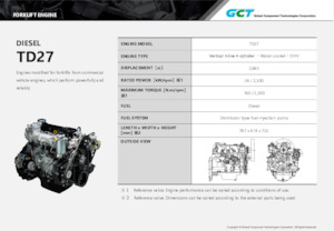 इंजन Global Component Technologies TD27