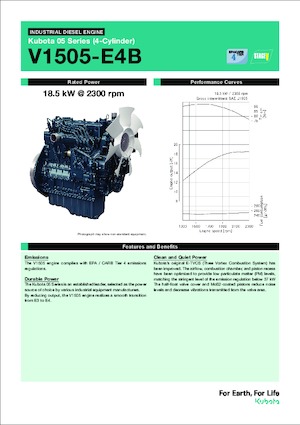 इंजन Kubota V1505-E4B
