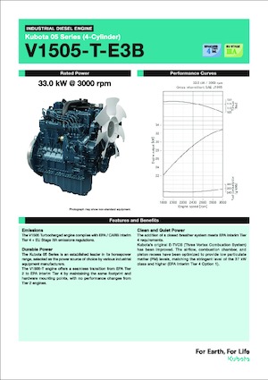 इंजन Kubota V1505-T-E3B