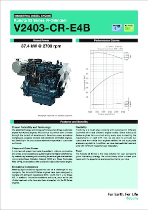 इंजन Kubota V2403-CR-E4B