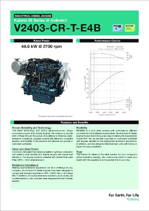 इंजन Kubota V2403-CR-T-E4B
