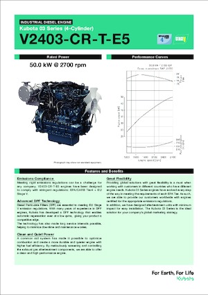 इंजन Kubota V2403-CR-T-E5