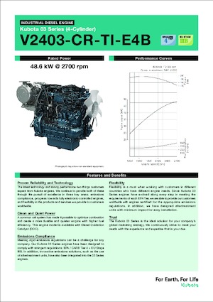 इंजन Kubota V2403-CR-TI-E4B