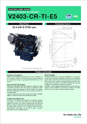 इंजन Kubota V2403-CR-TI-E5