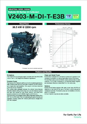 इंजन Kubota V2403-M-DI-T-E3B