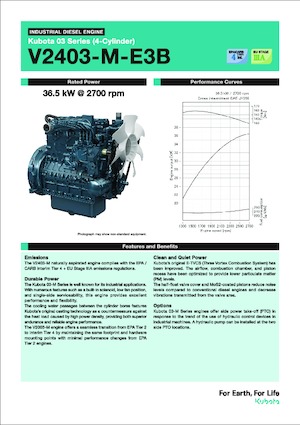 इंजन Kubota V2403-M-E3B