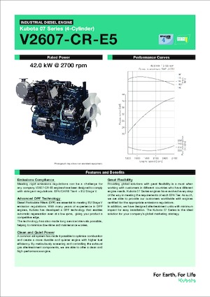 इंजन Kubota V2607-CR-E5