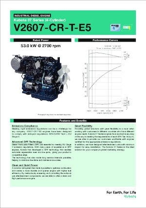 इंजन Kubota V2607-CR-T-E5
