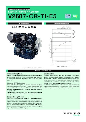 इंजन Kubota V2607-CR-TI-E5