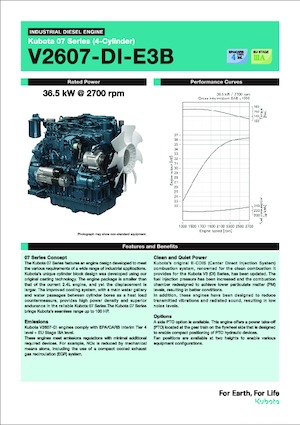 इंजन Kubota V2607-DI-E3B