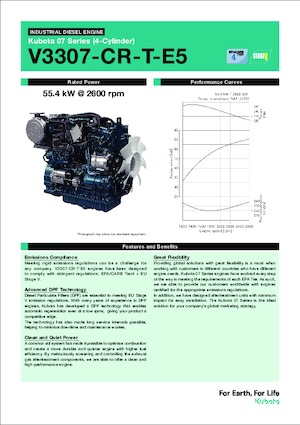 इंजन Kubota V3307-CR-T-E5