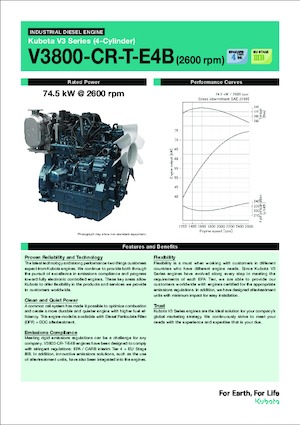 इंजन Kubota V3800-CR-T-E4B