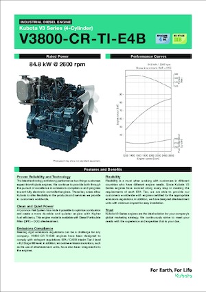 इंजन Kubota V3800-CR-TI-E4B