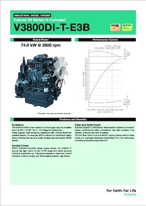 इंजन Kubota V3800DI-T-E3B