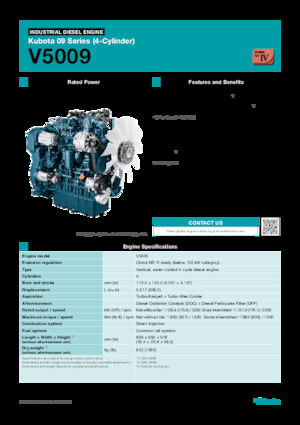 इंजन Kubota V5009