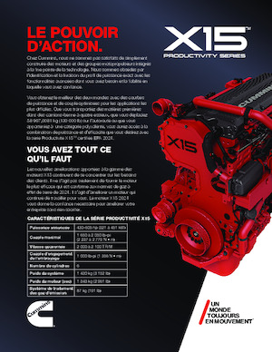 इंजन Cummins X15