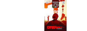 फ्लोर सॉ Breaker HS 450-40