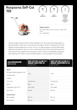 फ्लोर सॉ Husqvarna Soff-Cut® 150