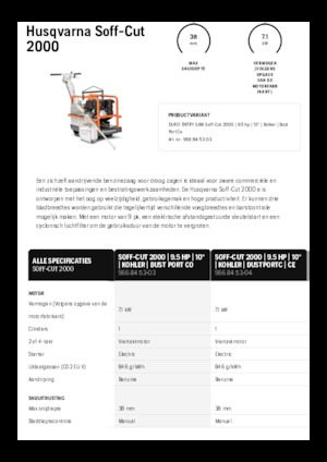 फ्लोर सॉ Husqvarna Soff-Cut® 2000