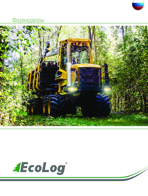 फॉरवर्डर EcoLog EcoLog 564 D