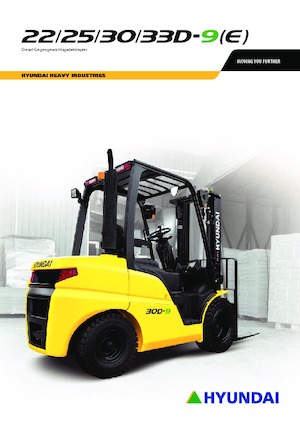 डीजल फोर्कलिफ्ट Hyundai 25D-9