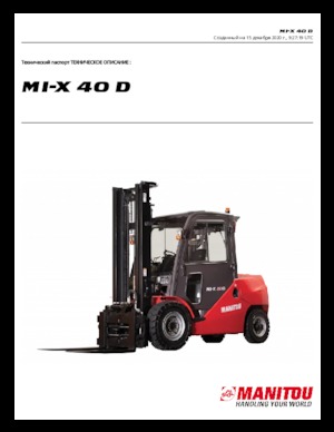 डीजल फोर्कलिफ्ट Manitou MI-X 40 D