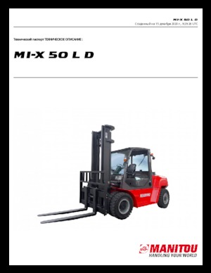 डीजल फोर्कलिफ्ट Manitou MI-X 50 L D