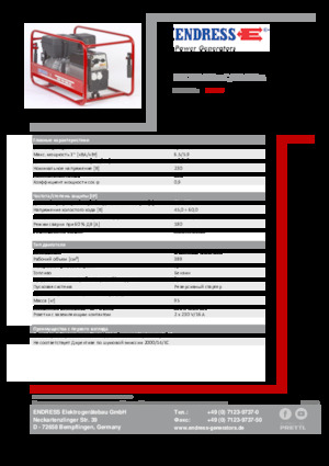 गैसोलीन पावर जनरेटर Endress ESE 704 SHS-AC / 60-200 A 