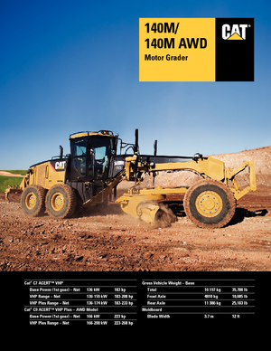 ग्रेडर Caterpillar 140M