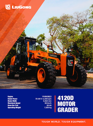 ग्रेडर Liugong 4120D