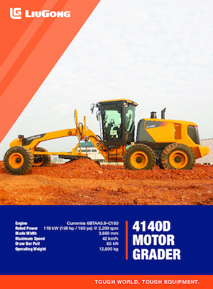 ग्रेडर Liugong 4140D