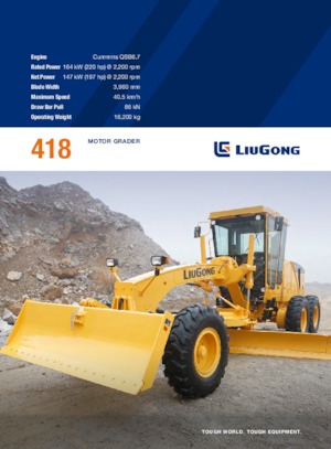 ग्रेडर Liugong 418 